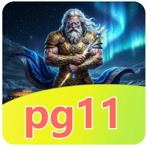 Ilustrasi persyaratan Android untuk pg11 4.8.1