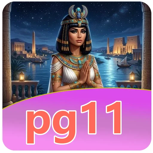 Performa pg11
