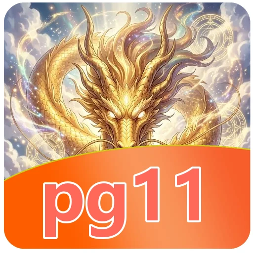 Troubleshooting pg11