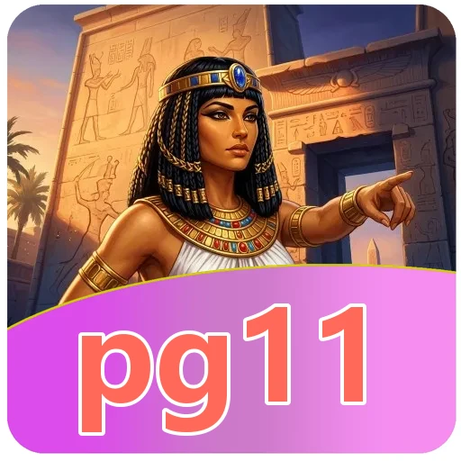 Mengunduh pg11 APK 4.8.1