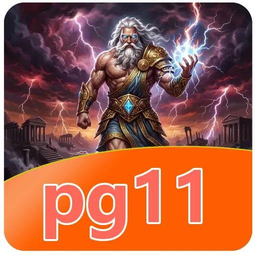 Aplikasi pg11 setelah terpasang